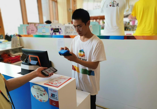 揭秘：2019個(gè)人如何成為POS機(jī)代理？