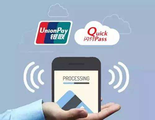 POS機(jī)怎申請，具體流程是怎么樣的？