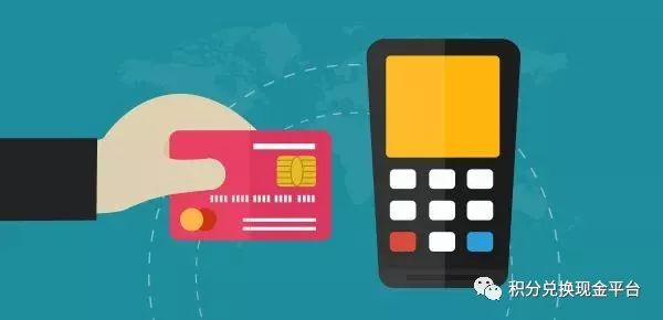 用一臺POS機養卡的卡友們，注意了！