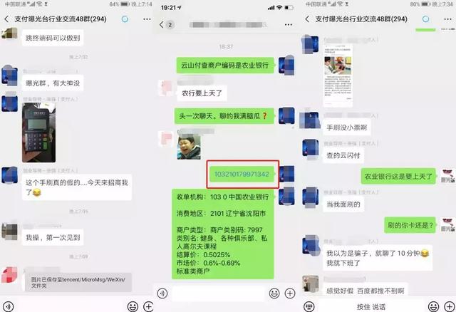 f6c441789cd34e9d874ea834438353e5.jpg f6c441789cd34e9d874ea834438353e5.jpg