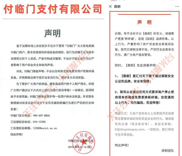 e97933b9f0f24219bc25091712fead78.jpg e97933b9f0f24219bc25091712fead78.jpg