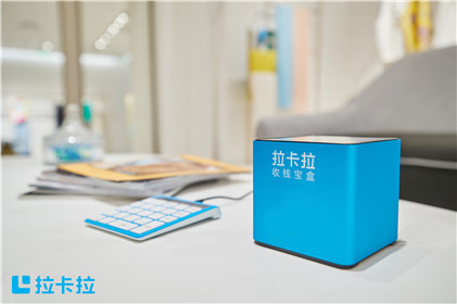 5年之內(nèi)，傳統(tǒng)POS業(yè)務(wù)會萎縮50%