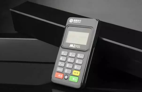 POS機辦理：低費率≠低風險！教你如何選擇安全的低費率POS機。